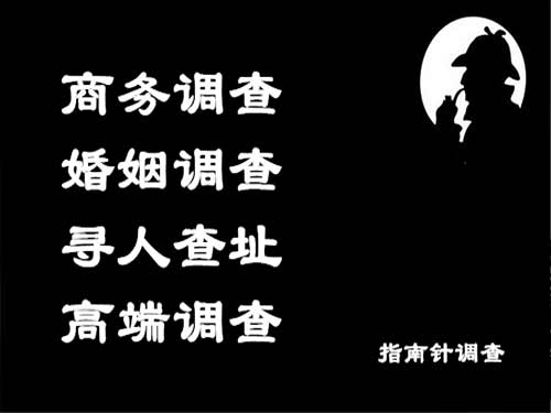 澄海侦探可以帮助解决怀疑有婚外情的问题吗